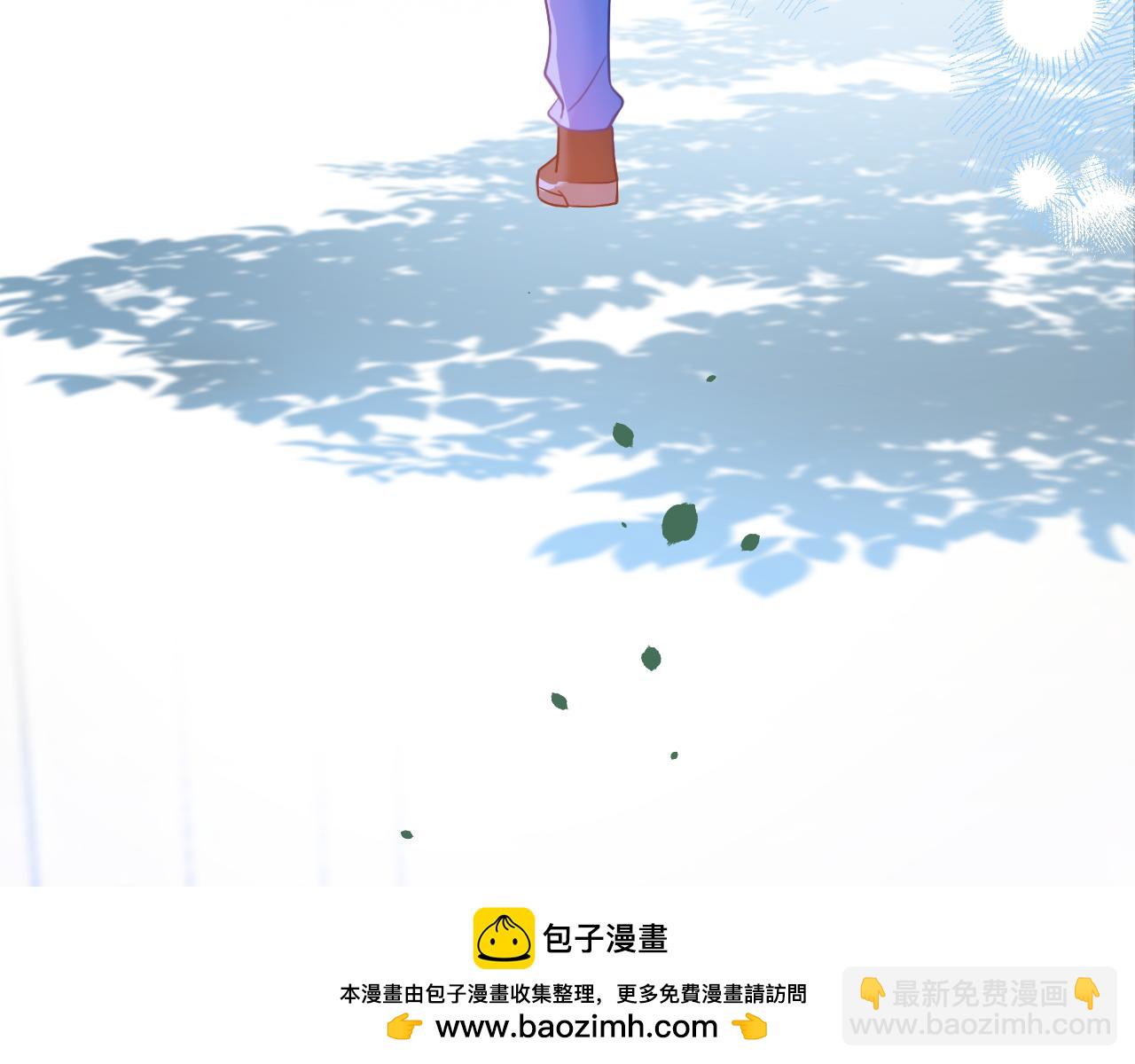 第18话 林朔伤心提分手(1/3)-第19话