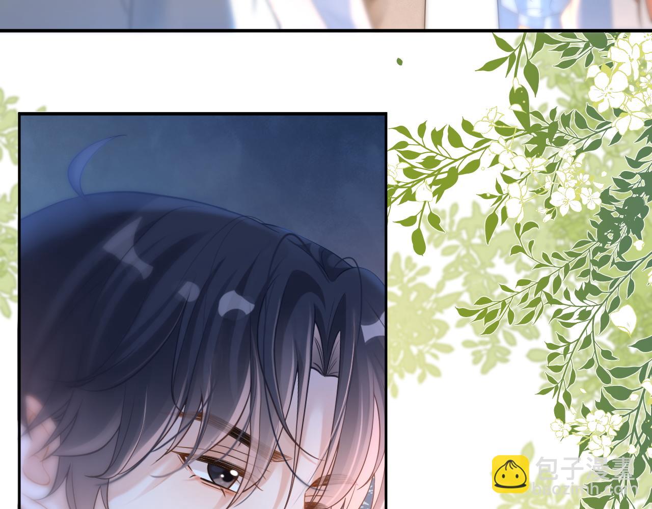 第20话 情敌见面分外眼红(1/3)-第21话