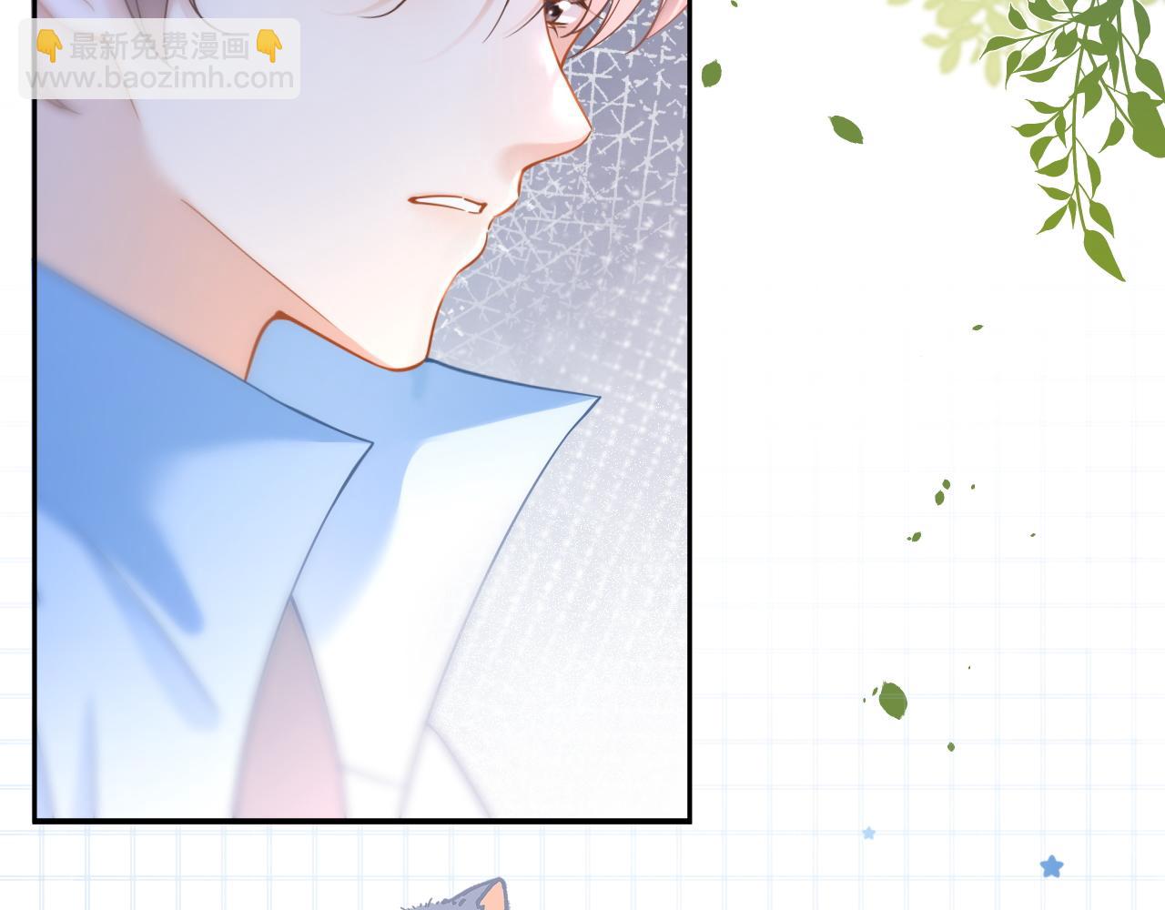 第20话 情敌见面分外眼红(1/3)-第21话