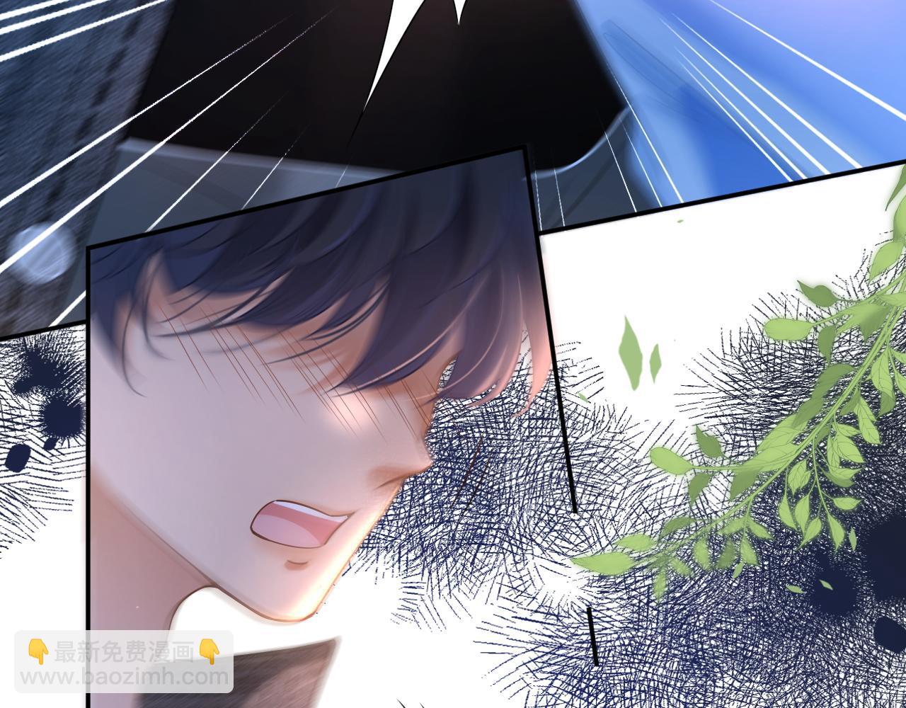 第20话 情敌见面分外眼红(1/3)-第21话