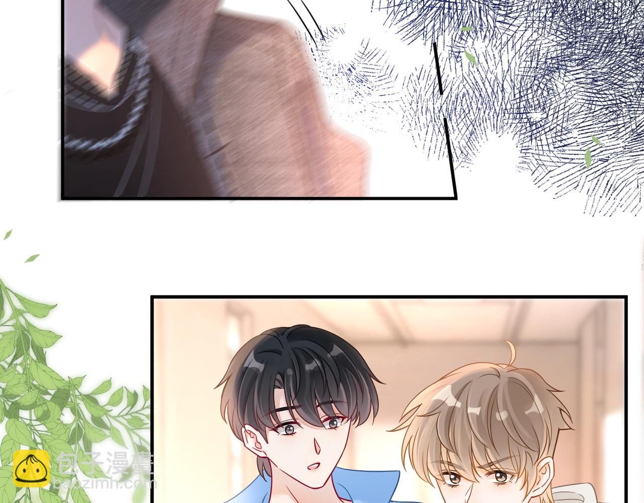 第20话 情敌见面分外眼红(1/3)-第21话