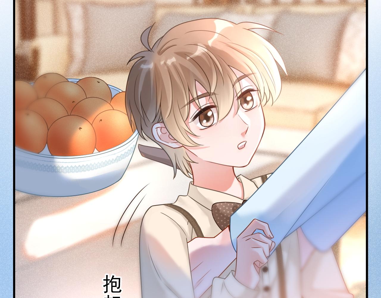 第22话 我自己说了算！(1/3)-第23话