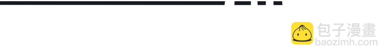 第22话 我自己说了算！(1/3)-第23话