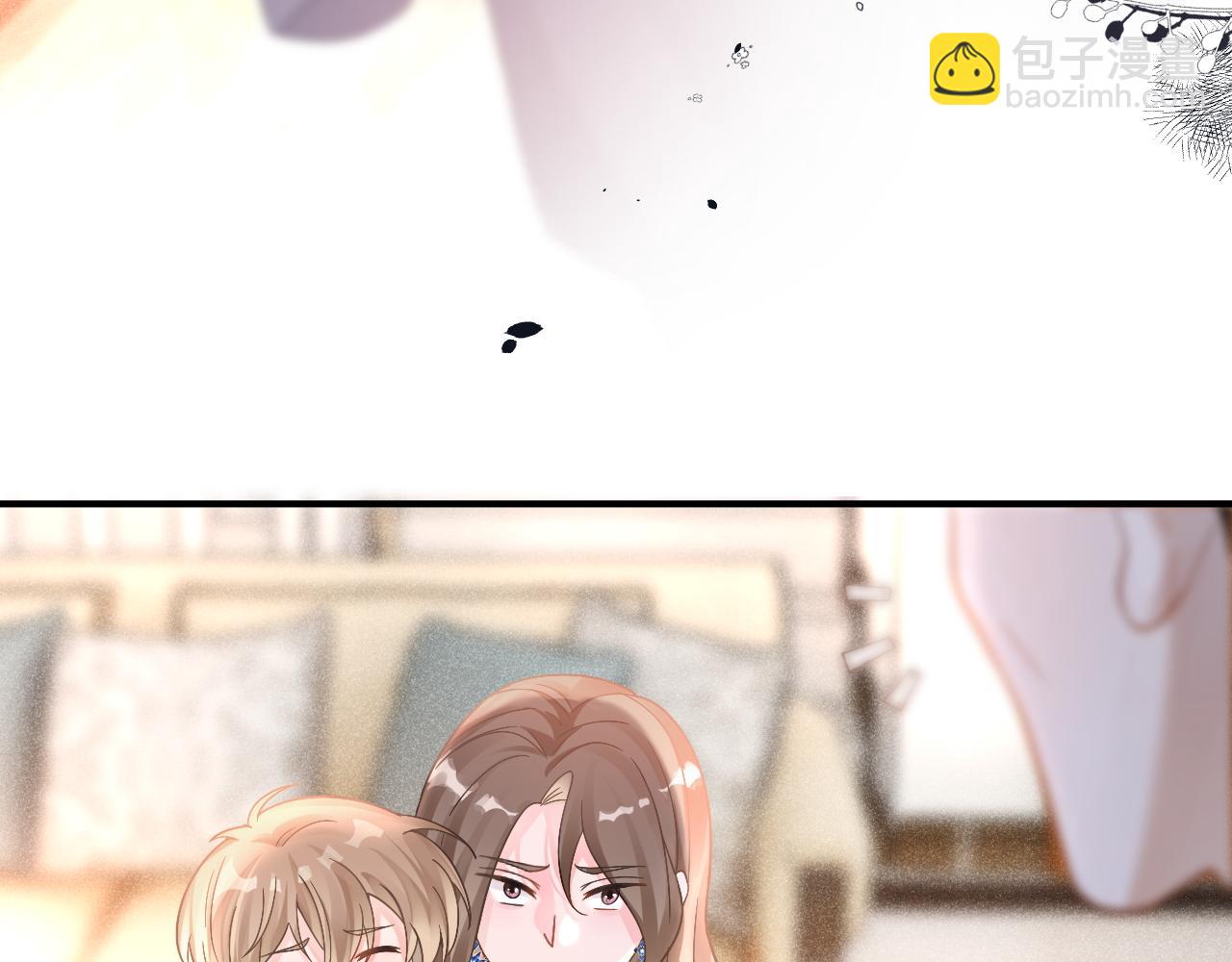 第22话 我自己说了算！(1/3)-第23话