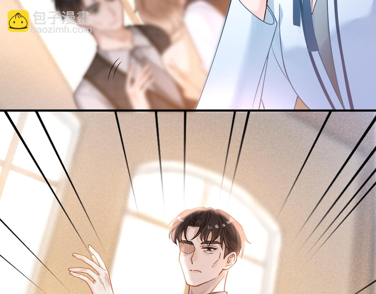 第22话 我自己说了算！(1/3)-第23话