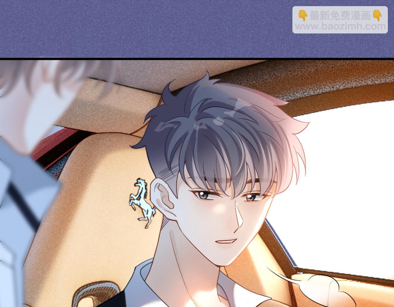 第24话 转班(1/3)-第25话