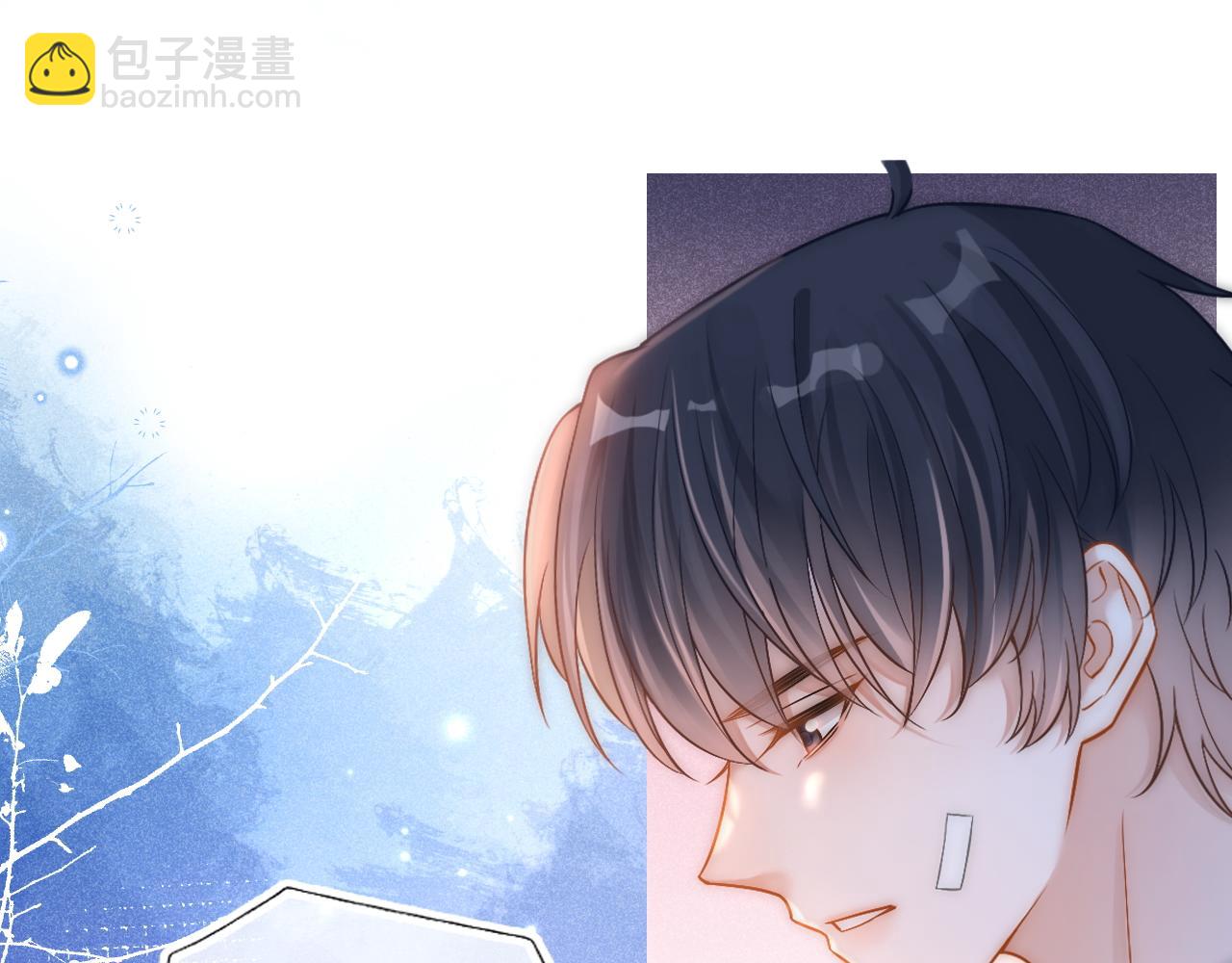 第24话 转班(1/3)-第25话