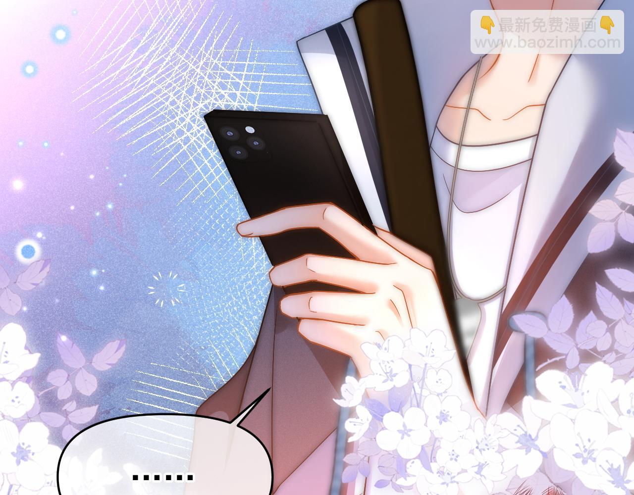 第24话 转班(1/3)-第25话