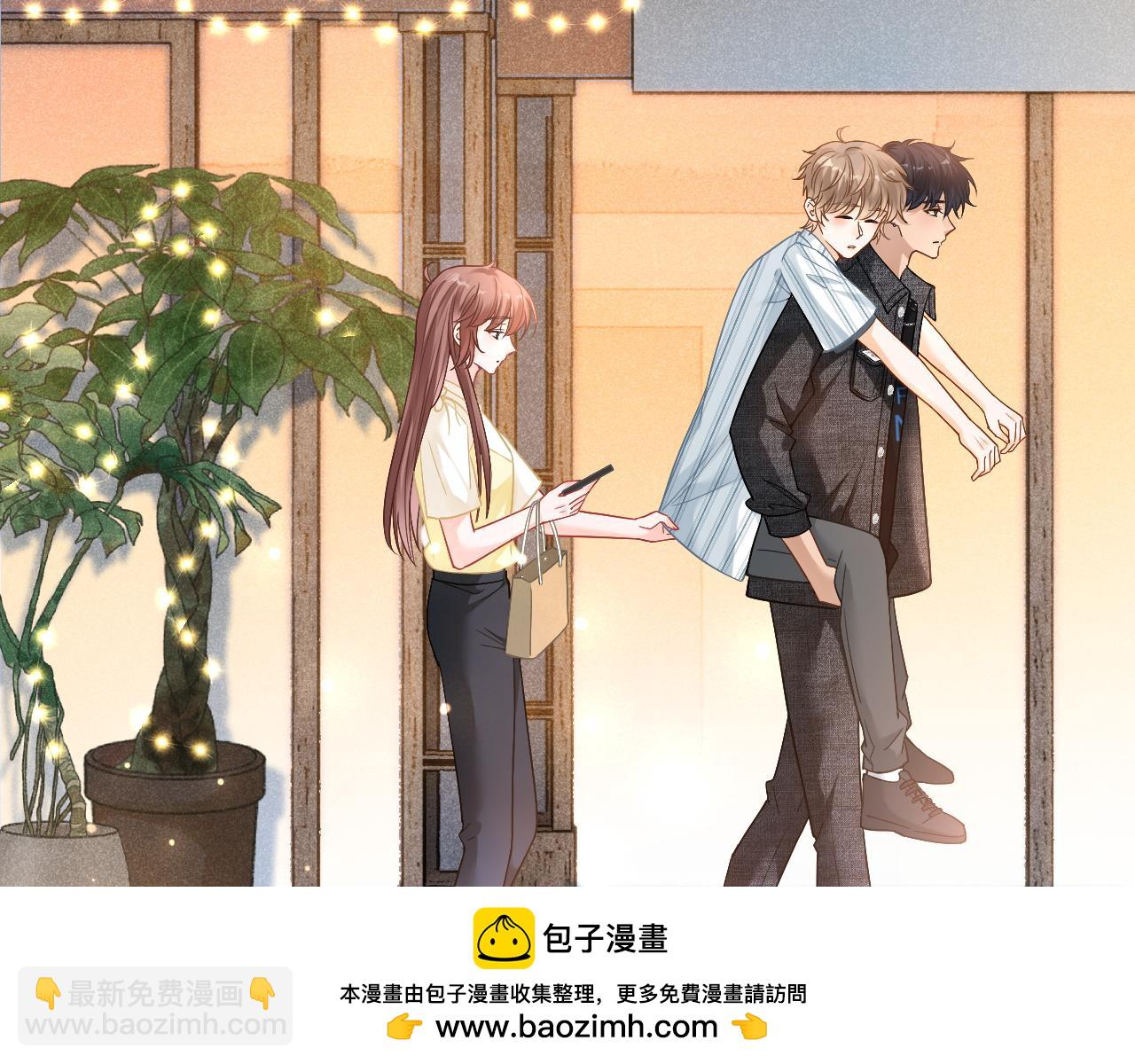 第24话 转班(1/3)-第25话