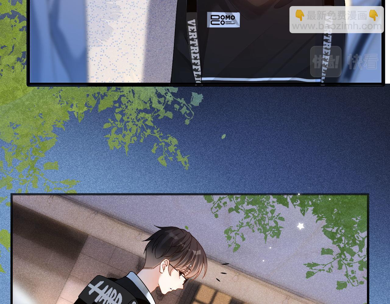 第26话 校草被虐！(1/3)-第27话