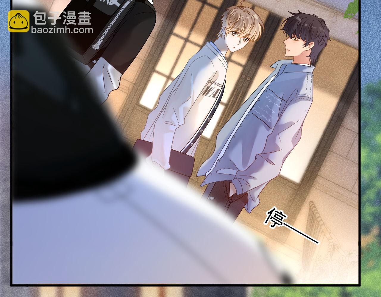 第26话 校草被虐！(1/3)-第27话