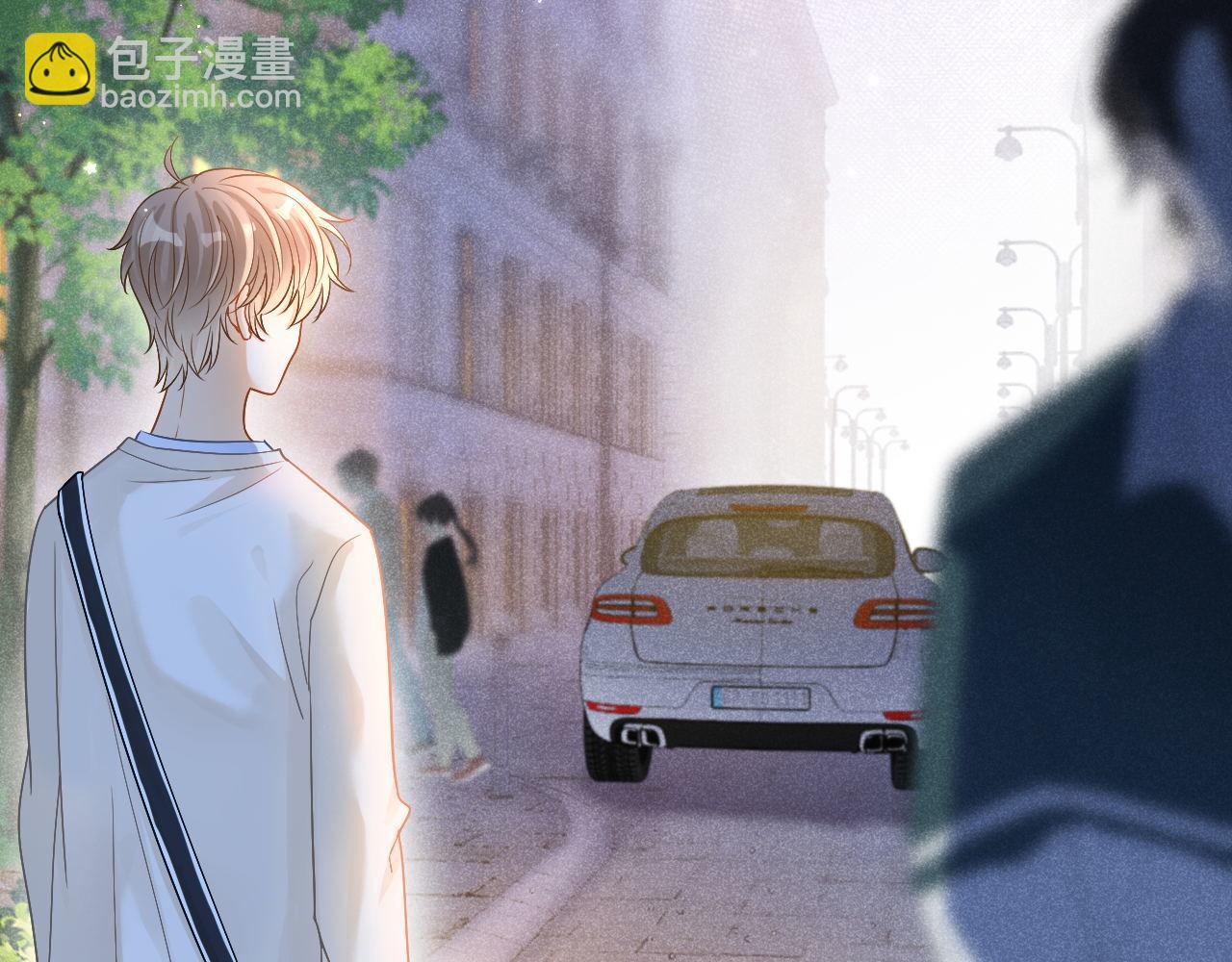 第26话 校草被虐！(1/3)-第27话