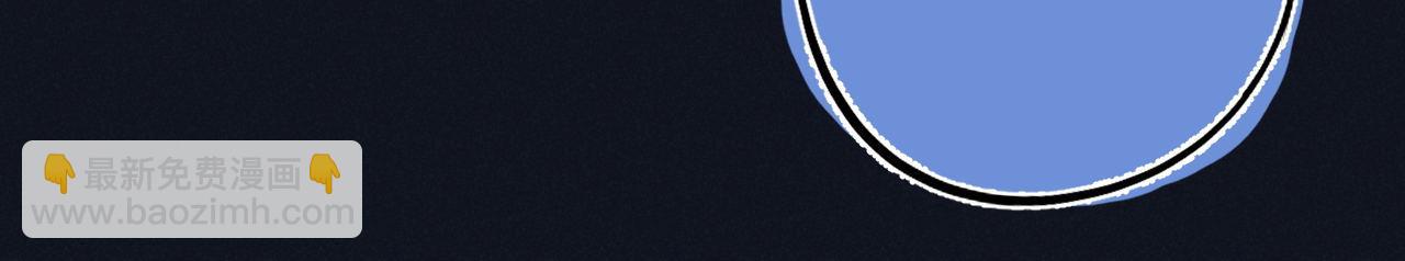 第26话 校草被虐！(1/3)-第27话