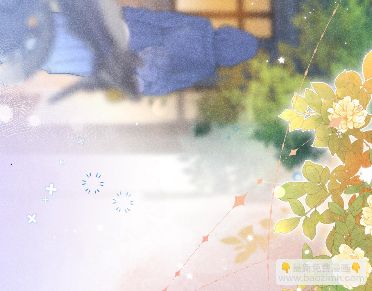 第26话 校草被虐！(1/3)-第27话