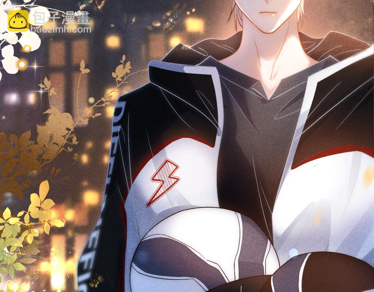 第26话 校草被虐！(1/3)-第27话