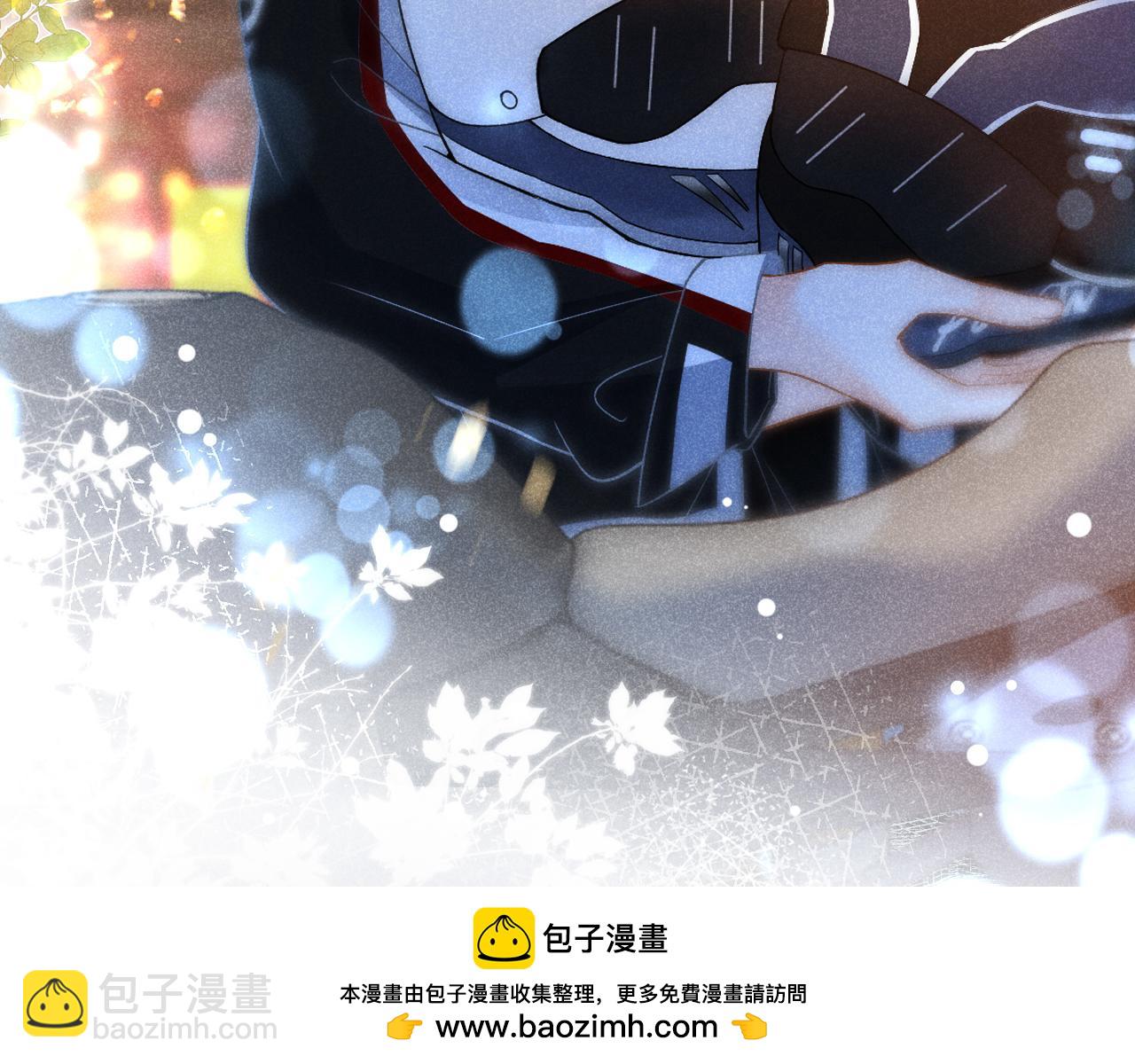 第26话 校草被虐！(1/3)-第27话