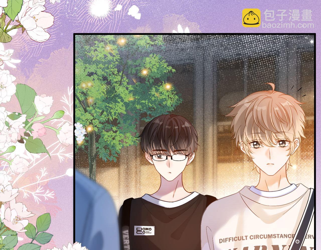 第26话 校草被虐！(1/3)-第27话