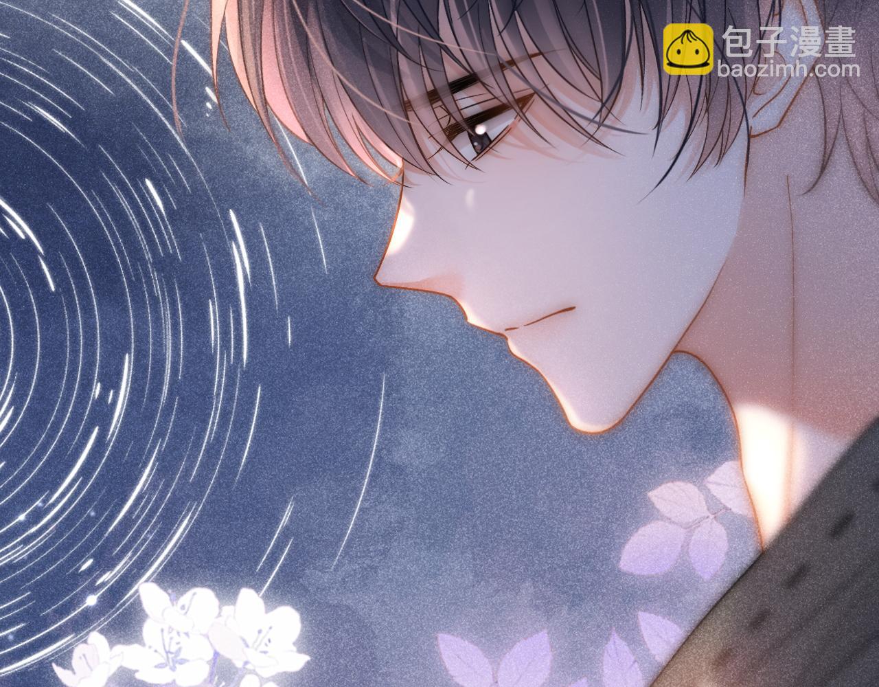 第28话 网恋遭翻车！？(1/3)-第29话