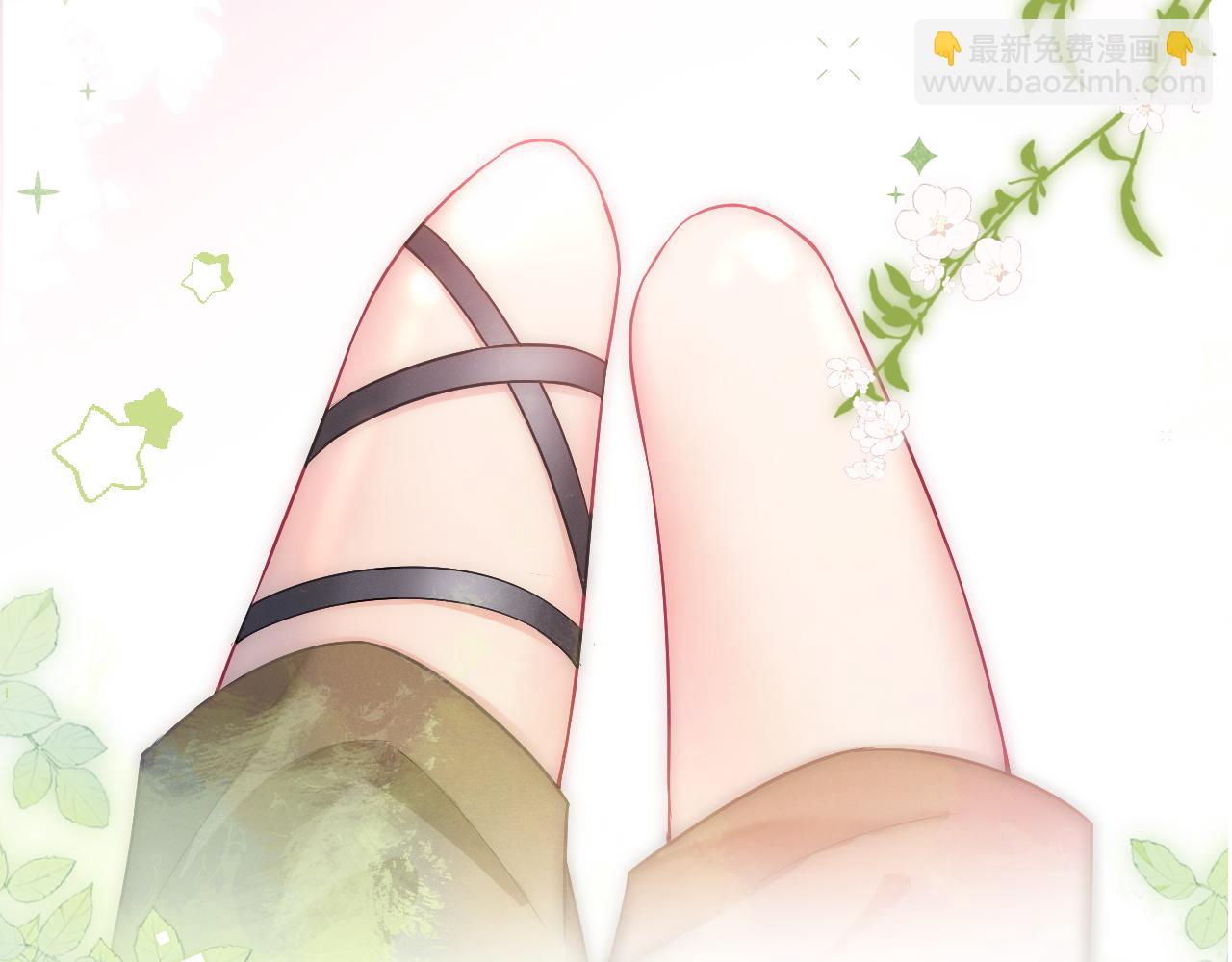 第28话 网恋遭翻车！？(1/3)-第29话