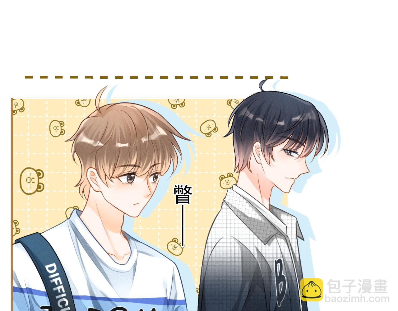 第2话 我想要个奖励(1/3)-第3话