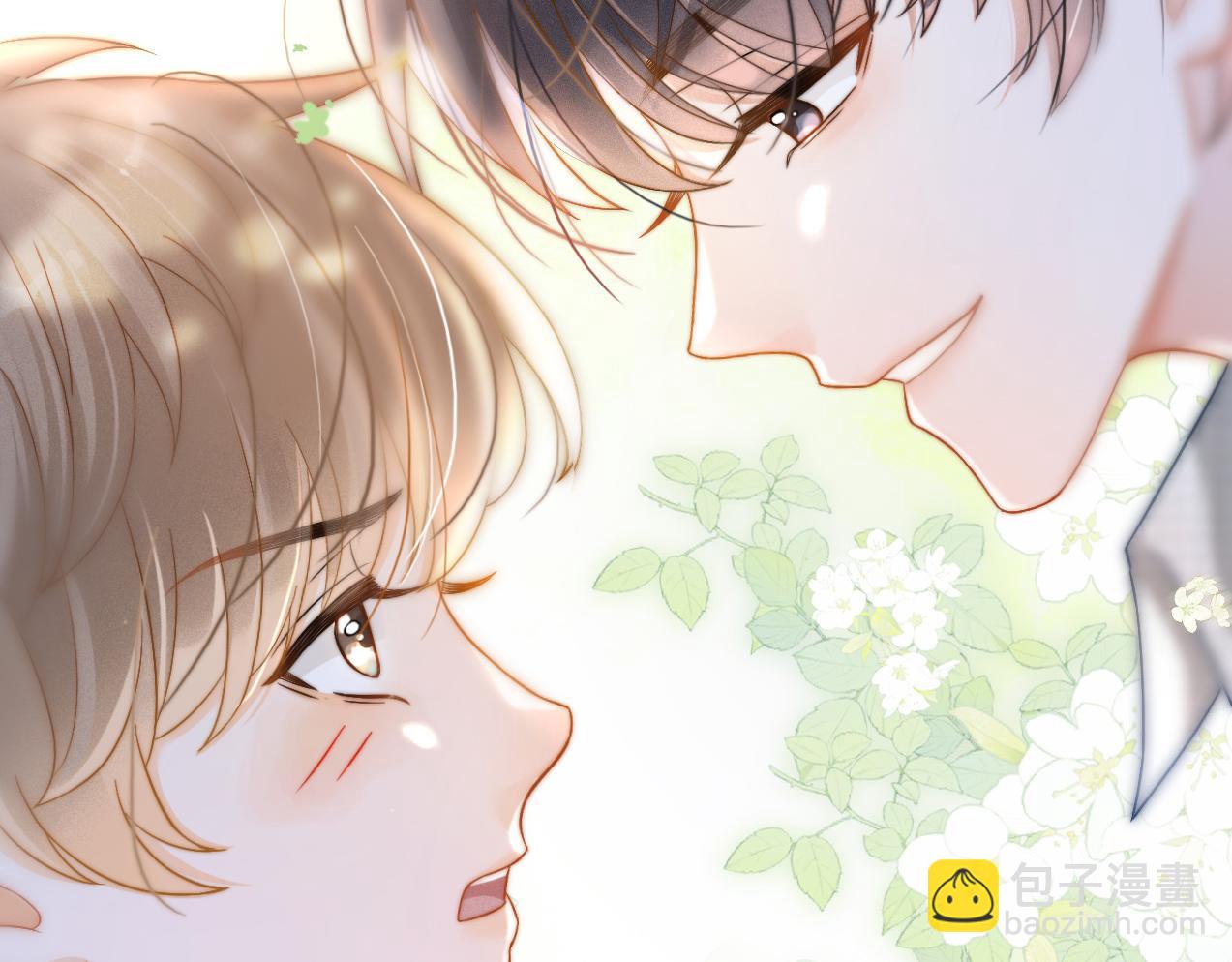 第2话 我想要个奖励(1/3)-第3话