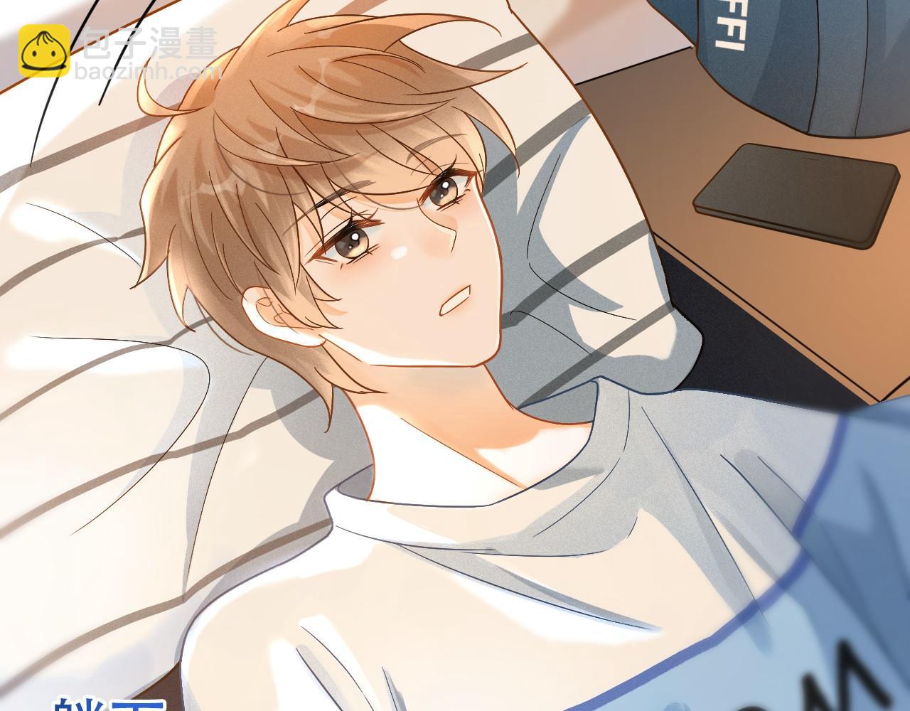 第2话 我想要个奖励(1/3)-第3话