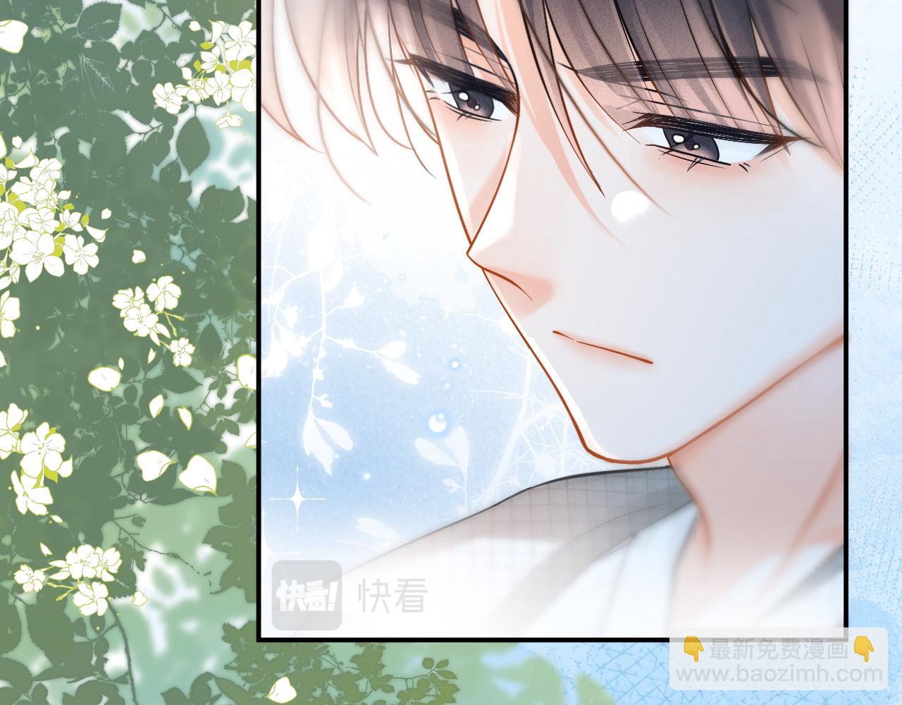 第2话 我想要个奖励(1/3)-第3话