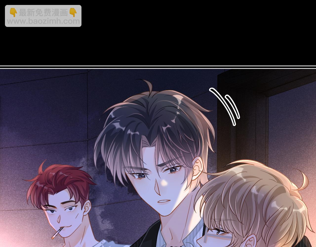 第30话 林朔危机！(1/3)-第31话