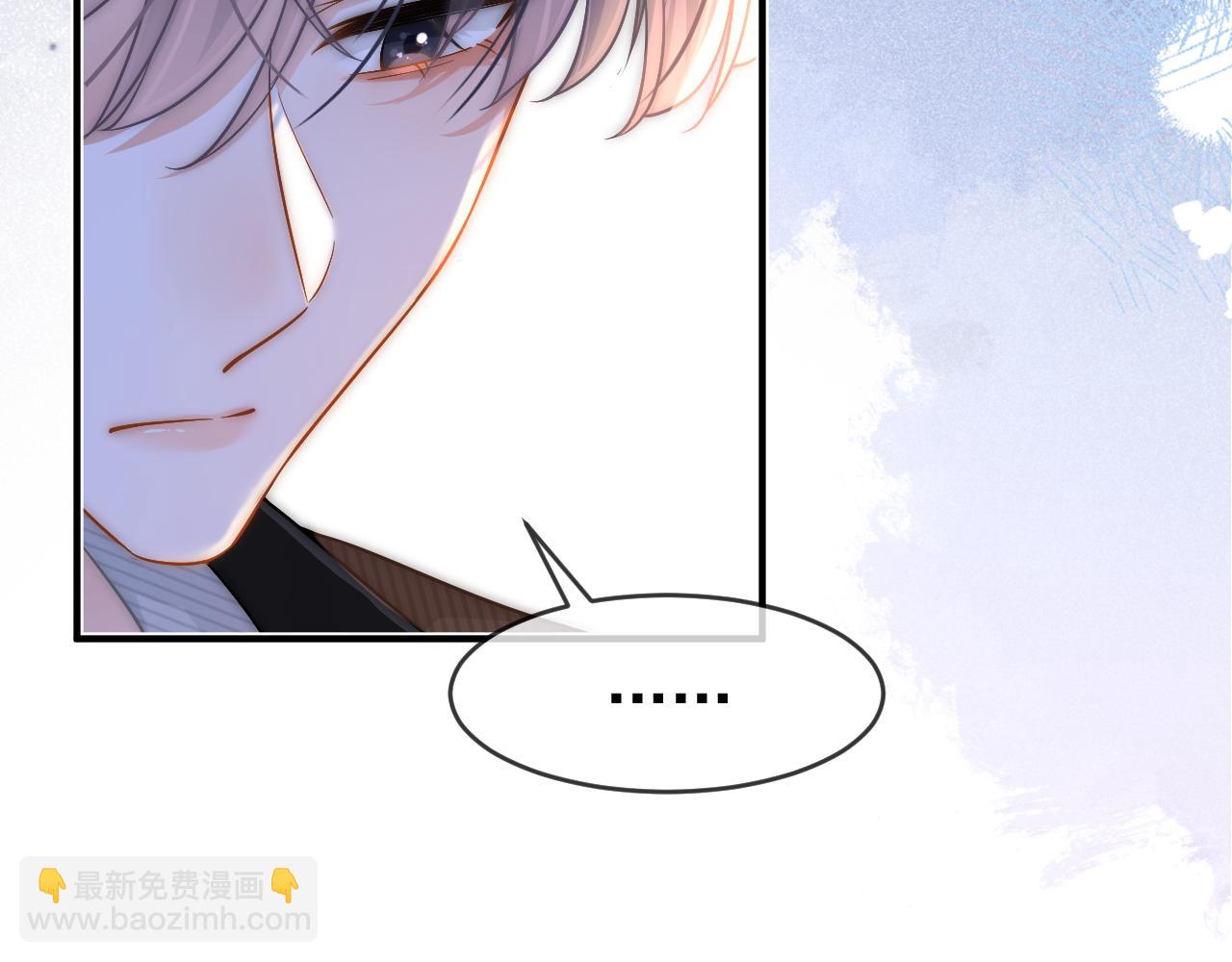 第30话 林朔危机！(1/3)-第31话