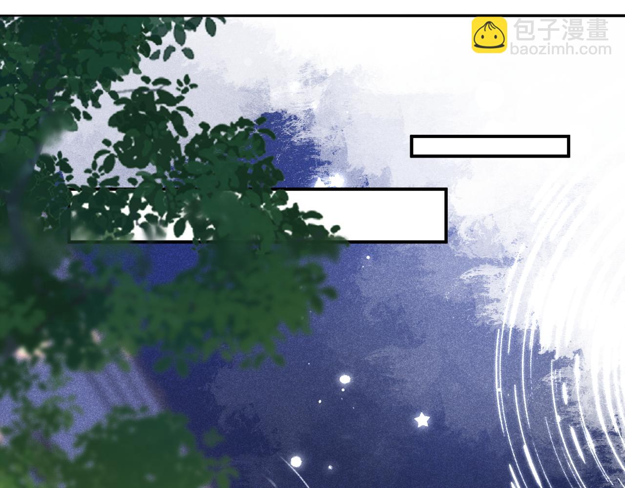 第30话 林朔危机！(1/3)-第31话