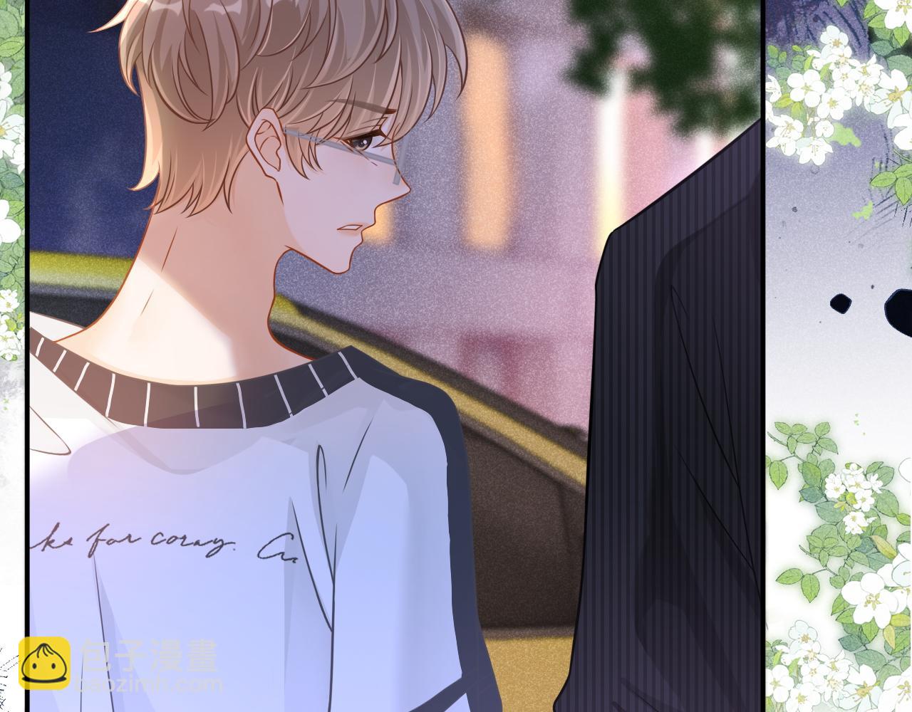 第30话 林朔危机！(1/3)-第31话