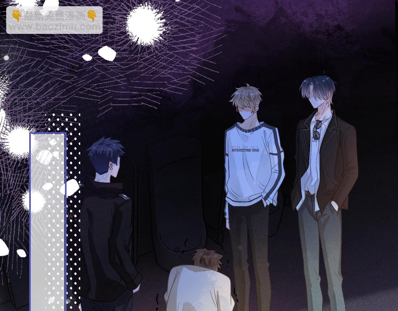 第30话 林朔危机！(1/3)-第31话