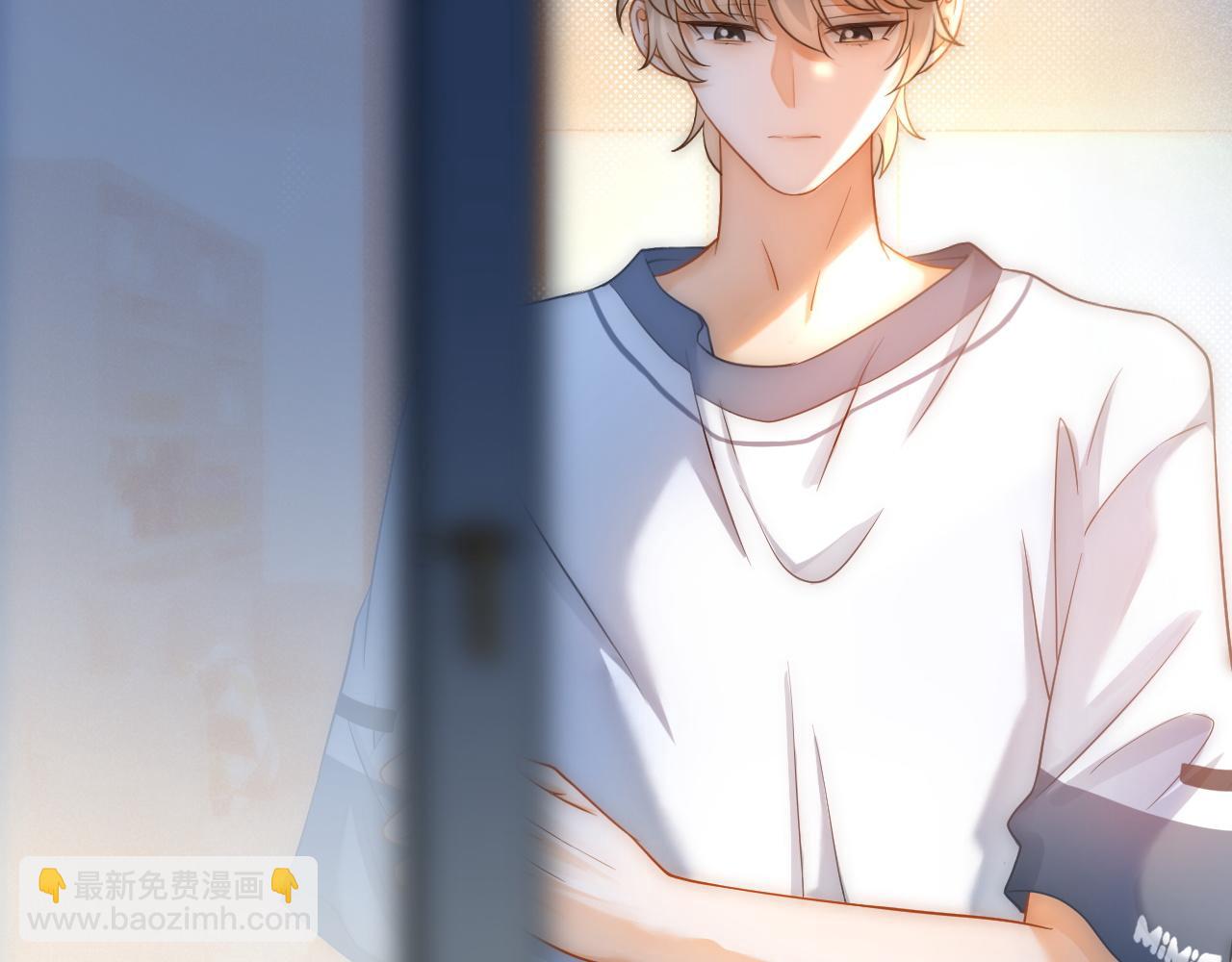 第32话 要和好了？(1/3)-第33话