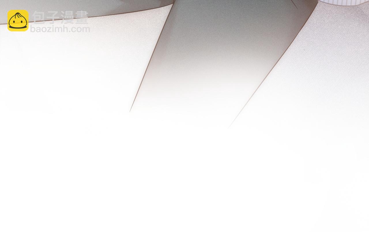 第32话 要和好了？(1/3)-第33话