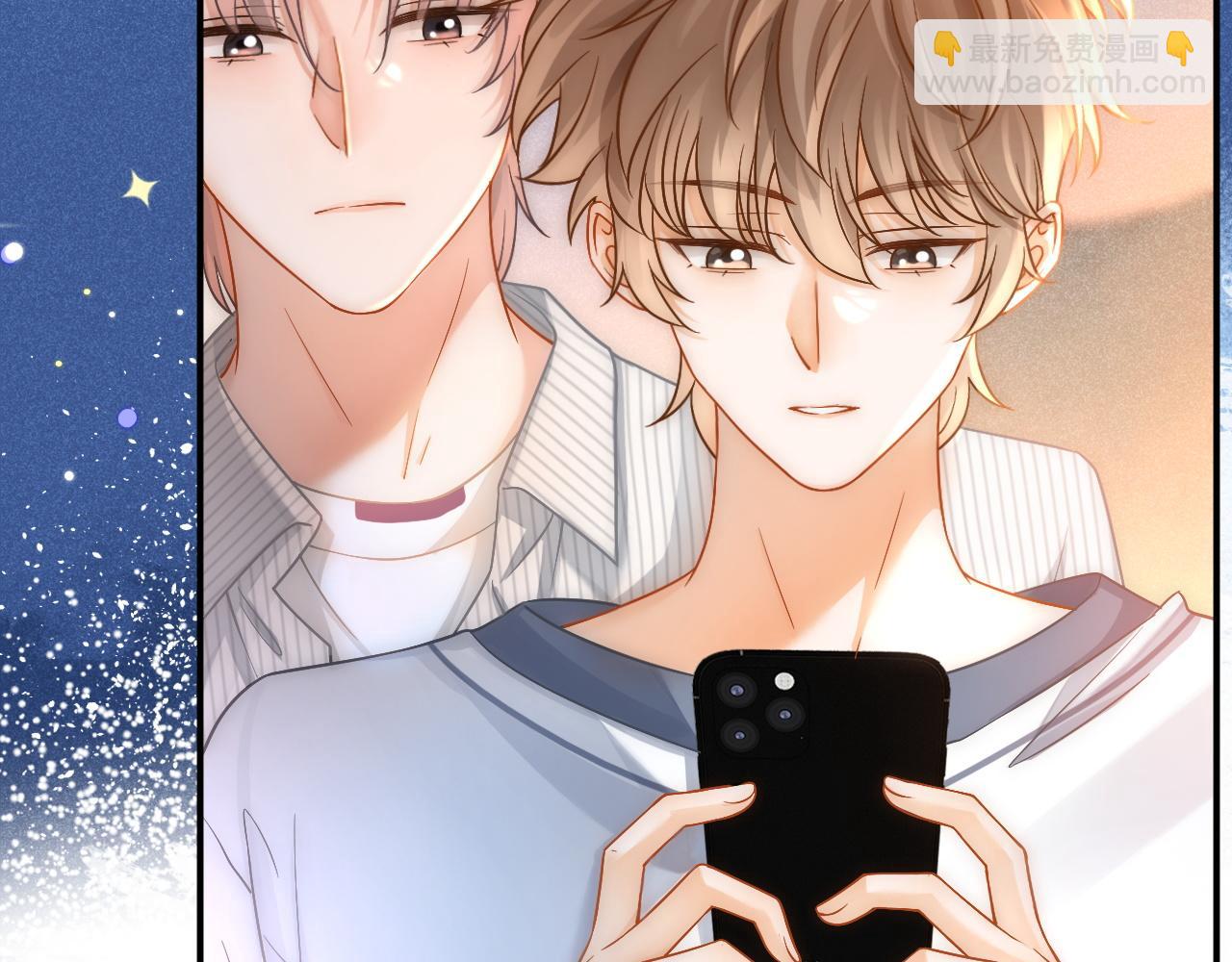 第32话 要和好了？(1/3)-第33话