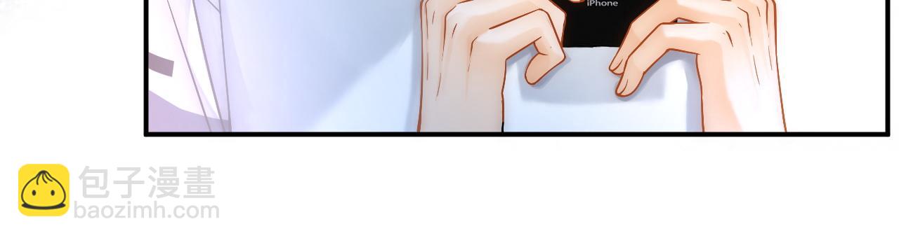 第32话 要和好了？(1/3)-第33话