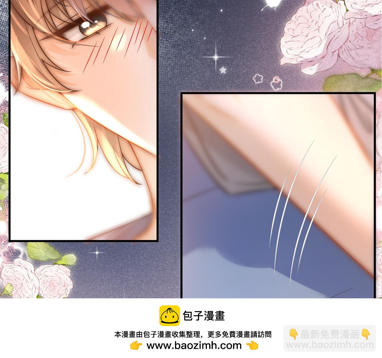 第32话 要和好了？(1/3)-第33话