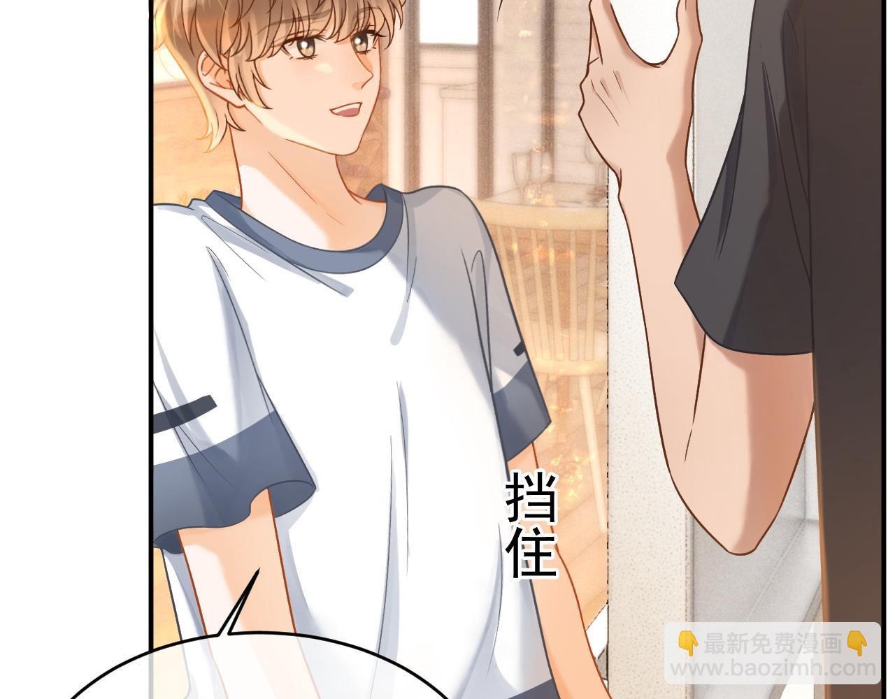 第34话 知道真相(1/3)-第35话