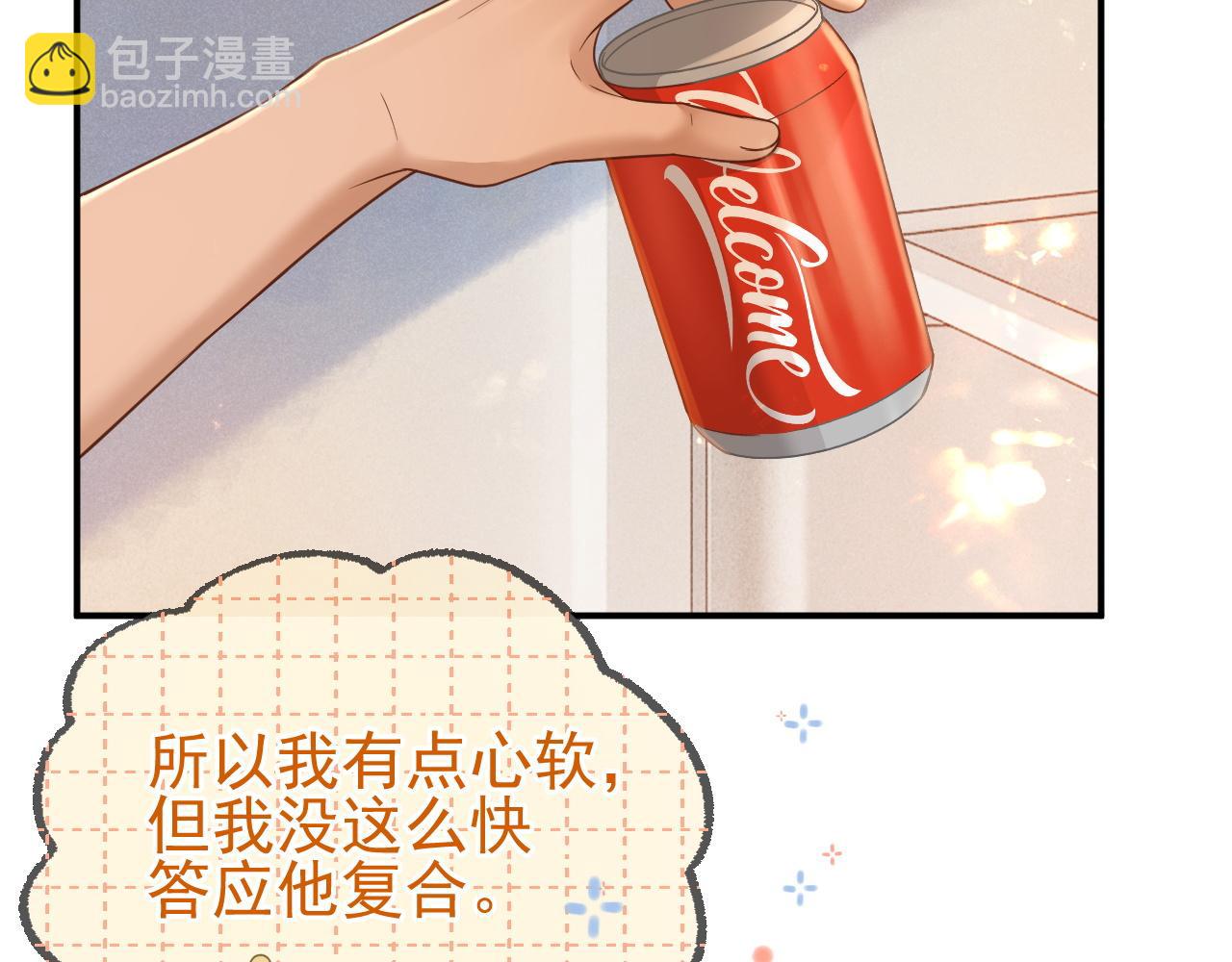 第34话 知道真相(1/3)-第35话