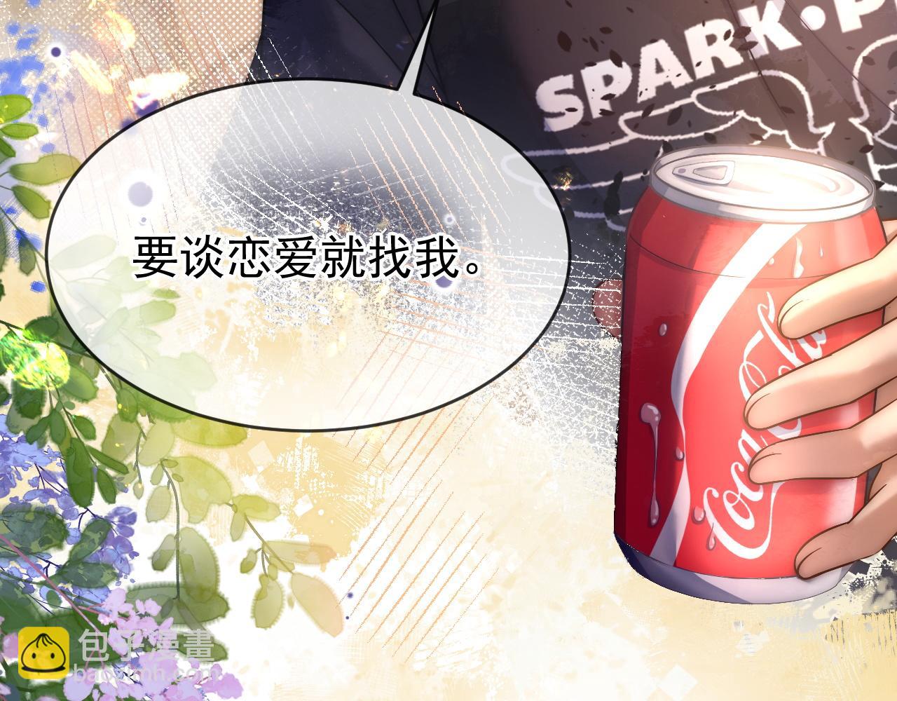 第34话 知道真相(1/3)-第35话