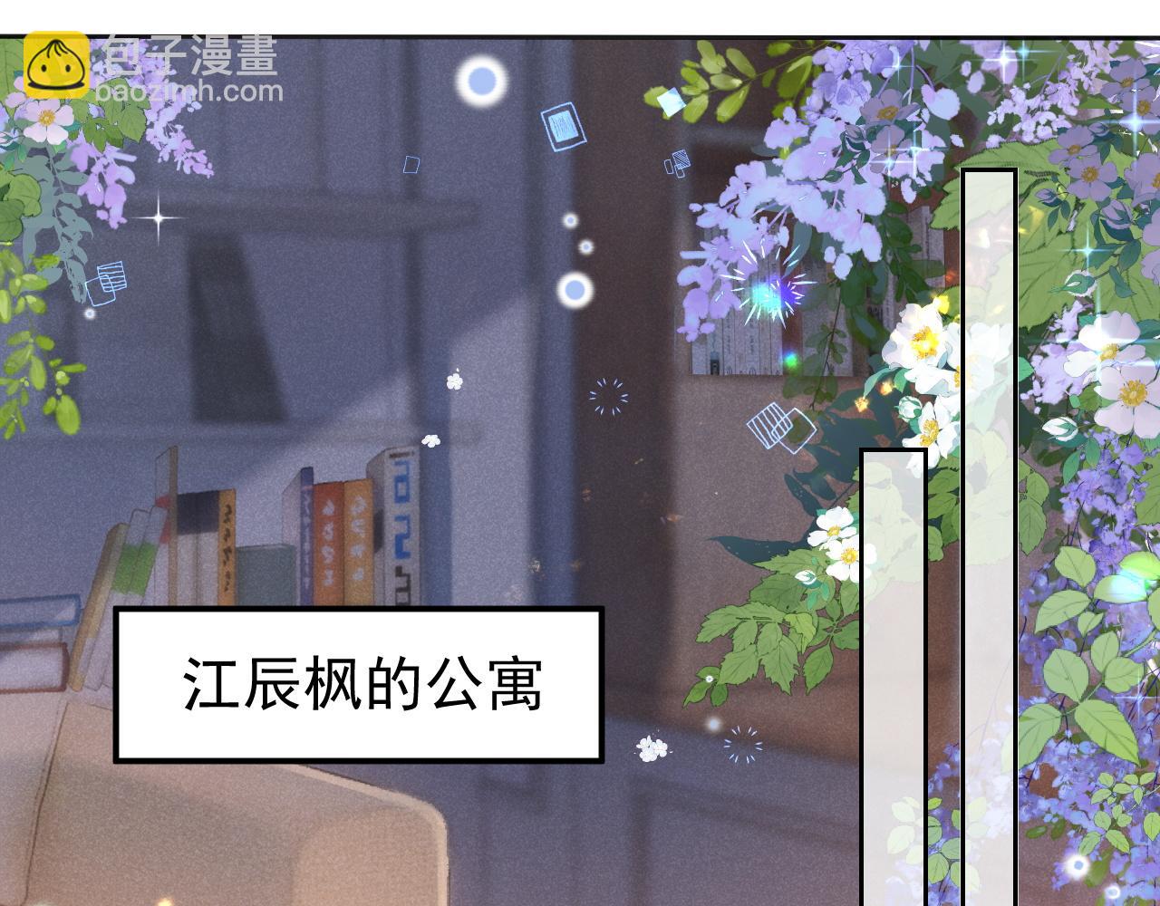 第34话 知道真相(1/3)-第35话