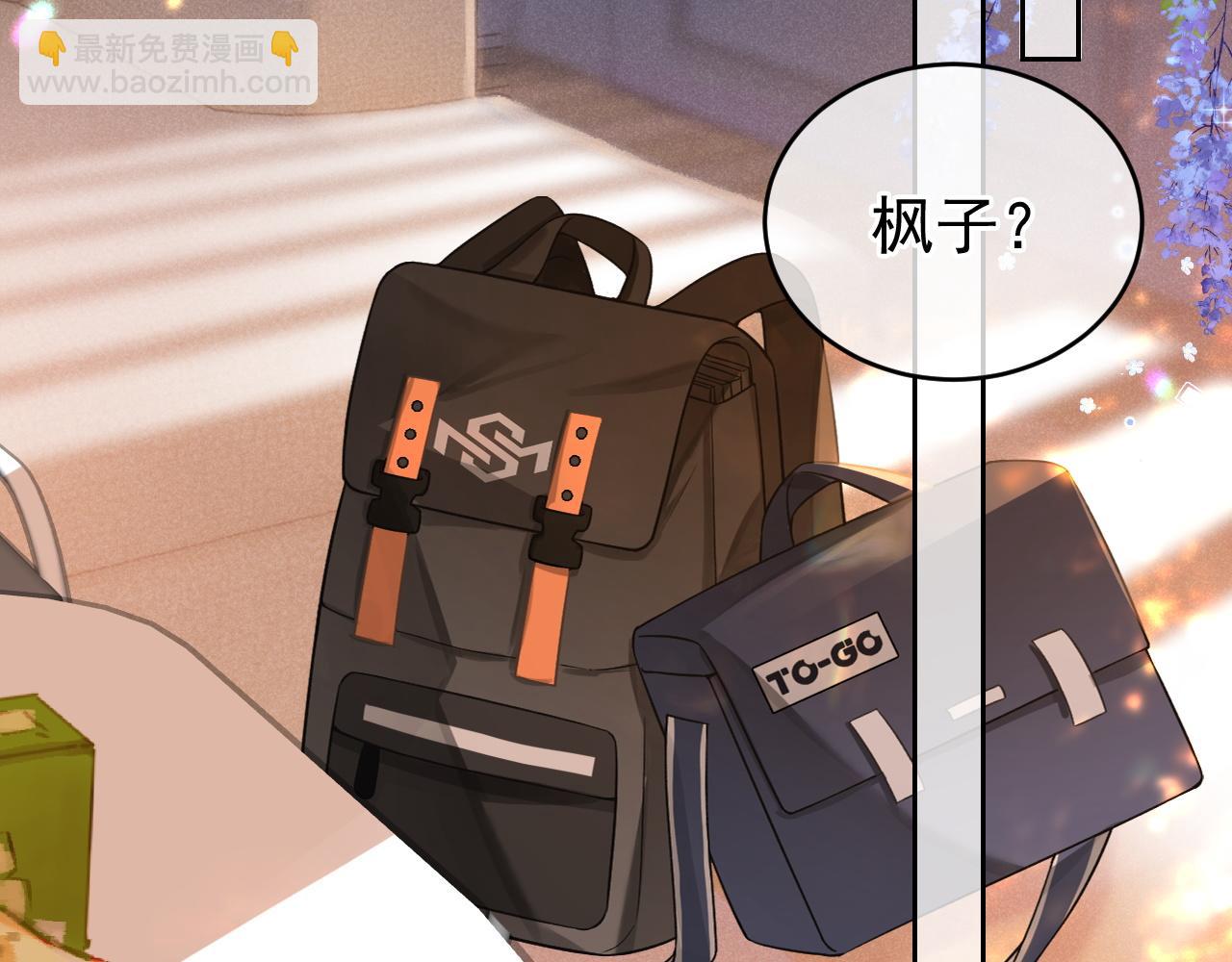 第34话 知道真相(1/3)-第35话