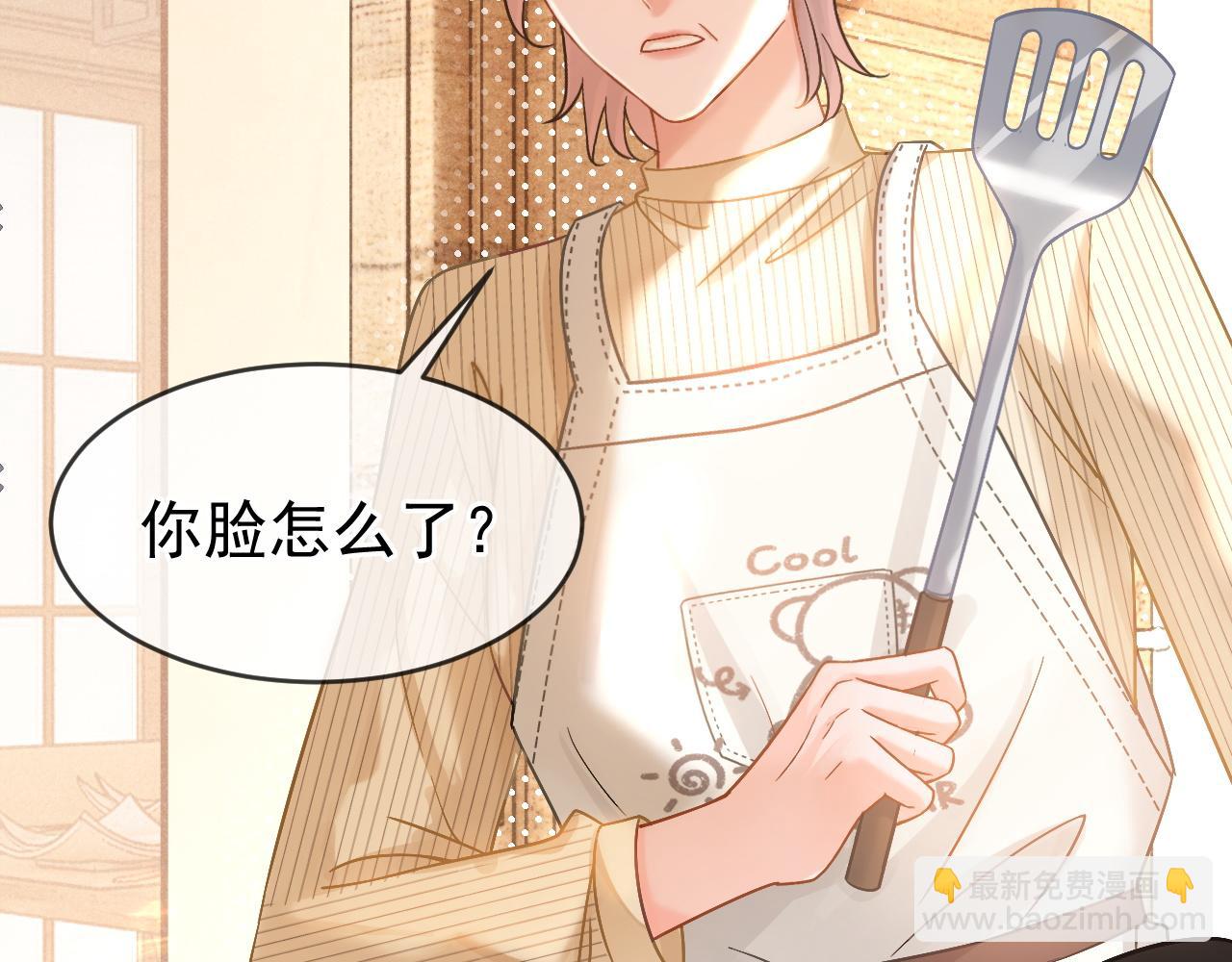 第36话 和解礼物(1/3)-第37话