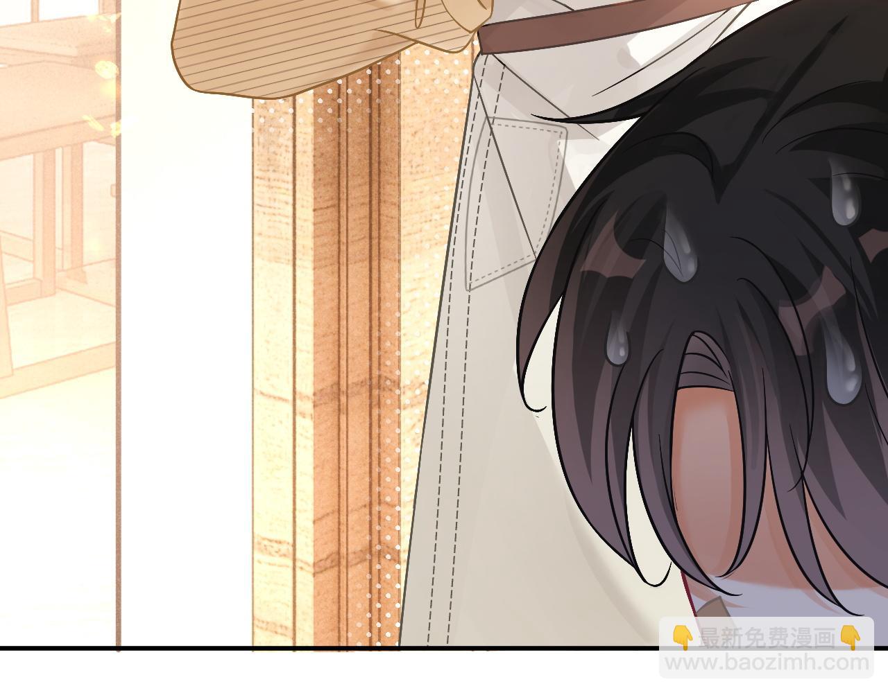 第36话 和解礼物(1/3)-第37话