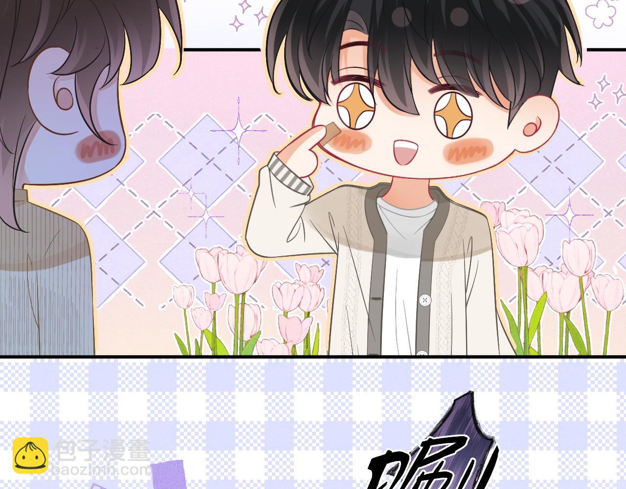 第36话 和解礼物(1/3)-第37话