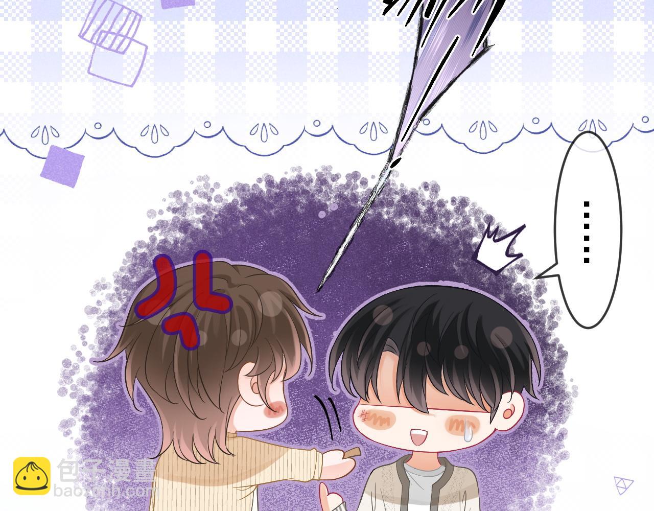 第36话 和解礼物(1/3)-第37话