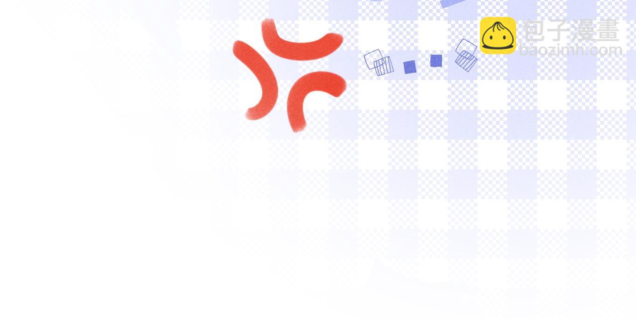 第36话 和解礼物(1/3)-第37话