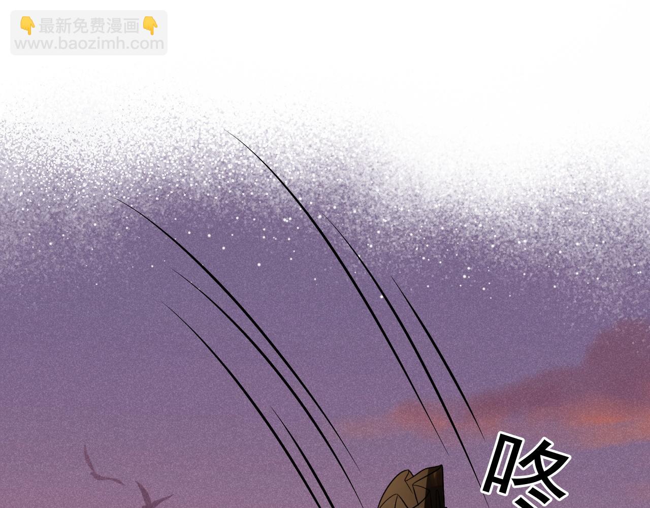 第36话 和解礼物(1/3)-第37话