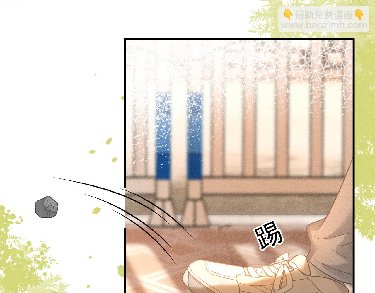 第36话 和解礼物(1/3)-第37话