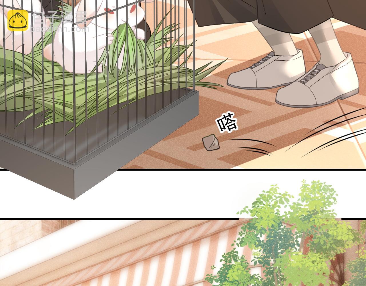 第36话 和解礼物(1/3)-第37话